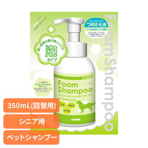 pVv[ ybgVv[ VjA tH[~OVv[VjAp lւ 350mL pVv[ ybgVv[ VjA Vv[  p A   h A~m_ A