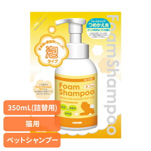 LpVv[ ybgVv[ h tH[~OVv[lRp lւ 350mL LpVv[ ybgVv[ h Vv[ L Lp A A~m_ AGLX A؂ꂪǂ 