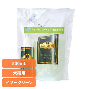 PA Lp t̃^Cv C[N[Lbh ƖpLbg 500mL PA Lp t̃^Cv  L  C L | t h _ ir ir yBz