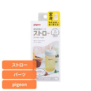 Mr Mт  玙 oY p[c Xg[  Mr Mт 玙 oY oYi pigeon Pigeon sW sW