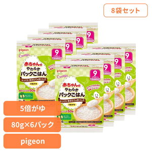 xr[t[h  pbN͂ 5{ y48pbNzԂ̂炩pbN͂96×8  xr[t[h  pbN͂ 5{ 5{ pigeon Pigeon sW sW