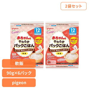  H  玙 y12pbNzԂ̂炩pbN͂126×2   H  玙  pigeon Pigeon sW sW