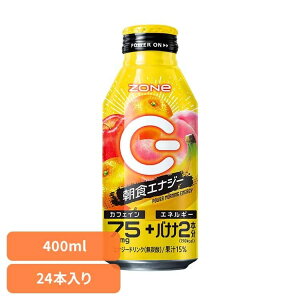 GiW[hNZONE ][ 24{ 30{ ZONe 400ml 240ml JtFC GiW[hN Y_ Y_  zone ZONEyDz