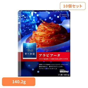 y10Zbgz pX^\[X ̓A ArA[^ ̓A ArA[^ ̓A EFi ȒP pX^ pX^\[X gg 퉷 CX^g XgbN ArA[^ 