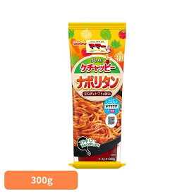 パスタソース マ・マー ナポリタン 具入りケチャッピーナポリタン マ・マー 日清製粉ウェルナ 簡単 パスタ パスタソース レトルト 常温 インスタント ストック ケチャップ 日清製粉ウェルナ