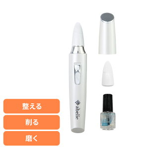 eƓd lC lCPA obt@[ lC|bV[dOXlC zCg GN-059 [X^[