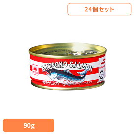 【ポイント3倍★~13日10時】食品 缶詰 缶詰 鮭 水煮【24個】さけ水煮F3(90g) 74275 マルハニチロ