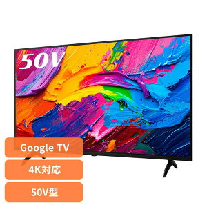 ter 4KerGoogle 4KΉer lbg[NΉ 50V^4KΉter FT-NK5060B50^er nfW lbg[N GoogleTV