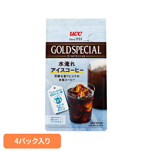 Hi t R[q[ R[q[ UCC ACXR[q[UCC S[hXyV R[q[obO ACXR[q[ 4P 351865 UCC