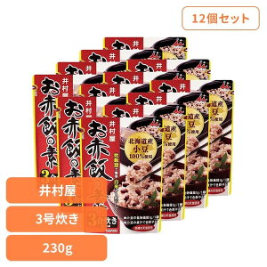 ggHi y y12zԔт̑f Ԕ   Ԕ Z H ъ ٓ gg 䑺 䑺