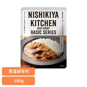 ɂ Y ggJ[ r[tJ[180g 356ggHi NISHIKIYA KITCHEN jVLLb` ɂHi J[ gg r[tJ[ 퉷ۑ ȒP x[VbN Ђɂ