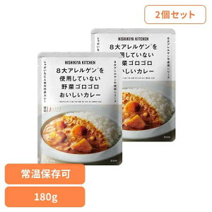 ɂ Y gg y2z؃SSJ[ 180g 26701ggHi NISHIKIYA KITCHEN jVLLb` ɂHi J[ gg ؃J[ 퉷ۑ ȒP ފ Ђɂ