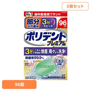 y3z|fg ꎕ  ꎕp3Xs[h|fgv~A |fg ۂł HALEON ꎕ ꎕ  A L ` 3