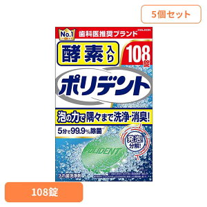 y5z|fg ꎕ  yf|fg 108 |fg ۂł HALEON ꎕ ꎕ  A L ` yf