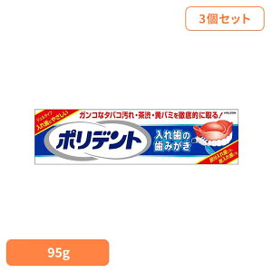 y3z|fg ꎕ  |fg ꎕ݂̎ |fg ۂł HALEON ꎕ   ^oR ΂ WF^Cv `