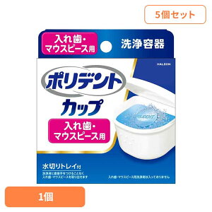 y5z|fg ꎕ e |fgJbv |fg ۂł HALEON ꎕ }EXs[X e gCt ӂt ꎕ `