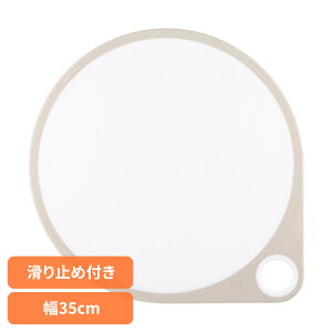 ۂ܂Ȕ ܂邢܂Ȕ JbeBO{[h ܂邢܂Ȕ 35cm izCgj 000AP5329ۂ܂Ȕ ܂邢܂Ȕ JbeBO{[h ϔMGXg}[ HΉ 35cm L KAI