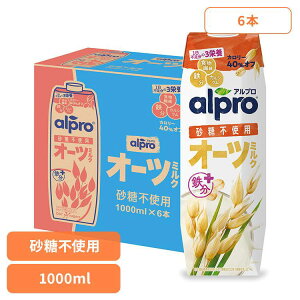  Av pbN Av I[c~N sgp 1000ml×6{ I[c~N _mWp Av I[c~N I[c H@ N sgp