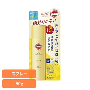 Ă~ TJbg XLPA TJbgR p[tFNgUV Xv[ 90g 26030Ă~ TJbg XLPA Ăǂ {fBPA UVPA E炾p Xv[ ĔPA ԕ R[