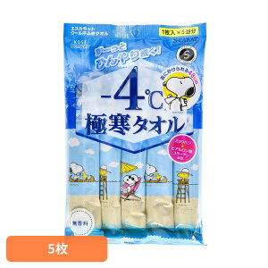 ^I @ Ɋ^I GXJbg Ɋ^I 5 21084 ^I @ Ɋ^I R[Z[RX|[g {fBPA  fIhg p {fBV[g L 炳 