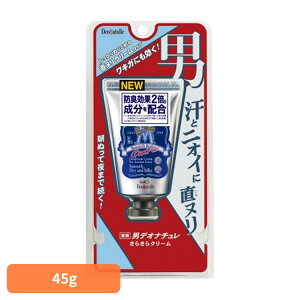 fIhg Y fIhgN[ fIi` j炳N[ 45g 41570fIhg Y fIhgN[ V[rbN {fBPA  fIhg Rی fI