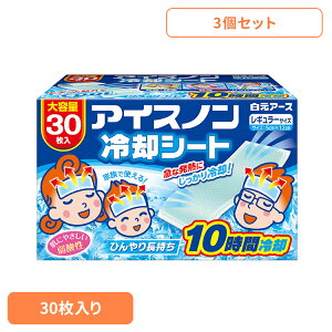 y3zACXm pV[g p ACXm pV[g ACXm pV[g p M M  e Ђ ΍ ͂񂠁[ A[X