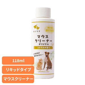 f^PA oPA p  nmPA }EXN[i[ IWi 118ml f^PA oPA L C Lp VRR  ނ v[N uV P[s[GX[2509SI]