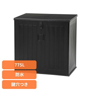 ���u�� ���[�{�b�N�X ���O���[ ���O���[�Ɂi�K�[�f���X�g���[�W�j �u���b�N 50619���u�� ���[�{�b�N�X ���O���[ ���u ���[�� ���O �h�� �K�[�f�� �u���b�N �q�� ������ ��e�� �yB�z