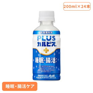 y24{ZbgzJsX _ۈ ybg{g PLUSJsX EPA 200ml JsX _ۈ ybg{g _   KZ {g JsX vXJsX 