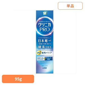 pՕi q ×pi f^PA NjJPRO PLUS oA 95g 334I[  PA  L\h Β  𔒂 n~KL yfz LION