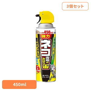 E쏜 A[X L lRp݂̂͂ Xv[ 450ml×3Zbg A[XK[f EARTH [₭   yp[~g `[ }c Tr 