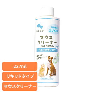 f^PA oPA p  nmPA }EXN[i[ oj~g 237ml f^PA oPA L C Lp VRR  ނ v[N uV P[s[GX