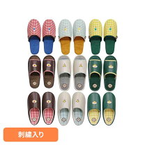 楽天市場】レトロ（スリッパ・ルームシューズ｜生活雑貨）：日用品雑貨 