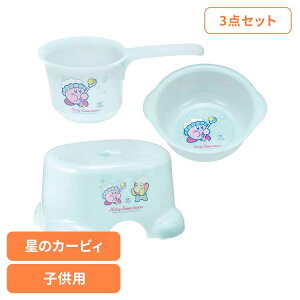 xr[ C ӂ q oX ỹJ[rB3_ZbgzqCCX++Ў肨Zbg ̃J[rB xr[pi LN^[ ӂZbg qp oXpi LbY ObY 킢