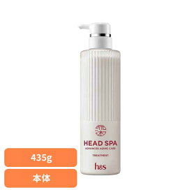ヘアケア ボディケア ヘアケア スタイリング h&s ヘアケア深ヘッドスパ by h&s アドバンスドエイジングケア トリートメント ポンプ P&G トリートメント 本体 h&s ヘッドアンドスパ ヘッドスパ アドバンスドエイジングケア P&G