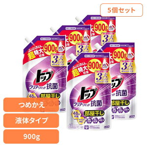 y5Zbgzgbv NALbh R ߂p  01780CI ߗp  t̃^Cv gbv NALbh lߑւ  R LION LION