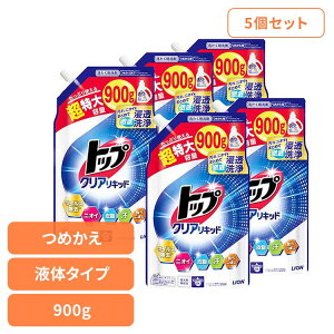 y5Zbgzgbv NALbh ߂p  01781CI ߗp  t̃^Cv gbv NALbh lߑւ  900g LION LION