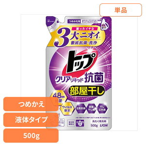 gbv NALbh R ߂p 01346CI ߗp  t̃^Cv gbv NALbh lߑւ R 500g LION LION