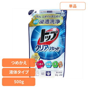 gbv NALbh ߂p 01348CI ߗp  t̃^Cv gbv NALbh lߑւ 500g 1 LION LION