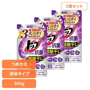 y3Zbgzgbv NALbh R ߂p 01346CI ߗp  t̃^Cv gbv NALbh lߑւ R 500g LION LION