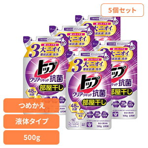 y5Zbgzgbv NALbh R ߂p 01346CI ߗp  t̃^Cv gbv NALbh lߑւ R 500g LION LION