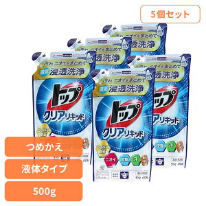 y5Zbgzgbv NALbh ߂p 01348CI ߗp  t̃^Cv gbv NALbh lߑւ 500g 1 LION LION