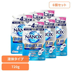 |Cg5{1110܂Ły6ZbgzNANOXiimbNXj@p 01776CI ߗp  t̃^Cv NANOX @p imbNX L Zx LIO