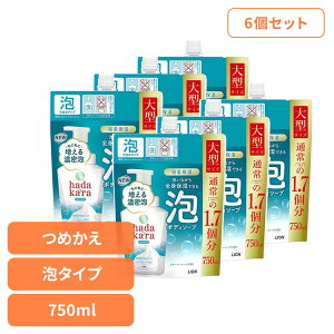 y6Zbgzhadakarain_JjA{fB\[v \[v ߂p ^ 02158CI XLPA p {fB\[v n_J lߑւ N[~[\[v A 750ml LION LION