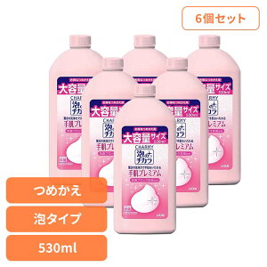 y6ZbgzCHARMYi`[~[jÃ`J 蔧v~A ߂p 01606CI 䏊 Hp `[~[ CHARMY Ã`J 蔧v~A lߑւ 530ml LION LION