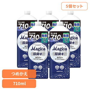 y5ZbgzCHARMY Magicai`[~[}WJj+ivXj߂p ^TCY 01628CI 䏊 Hp Hp `[~[ CHARMY Majgica }WJ ہ{ LION LION