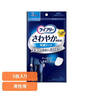 Ct[ ₩jpKV[g3cc5 jE`[ j`[ Ct[ jppbh AR z