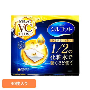 VRbg 邤Rbgr^~C PLUS+40 jE`[ j`[ VRbg Rbg 邤Rbg