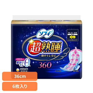 \tB nK[h360 6 jE`[ j`[ \tB n pi Tj^[