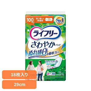 Ct[ ₩pbhłKp18 Kp18 jE`[ j`[ Ct[ ₩pbh AR z